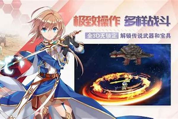 剑之荣耀pve哪个武器好_TBC PVE盗贼武器选择问题