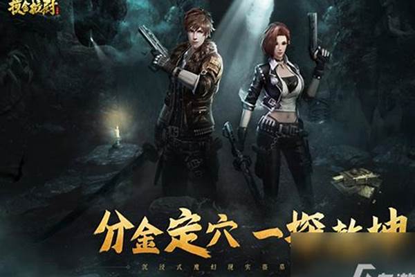 剑侠世界绑银怎么获取-WOW的TBC前的头部附魔那些什么圣契的