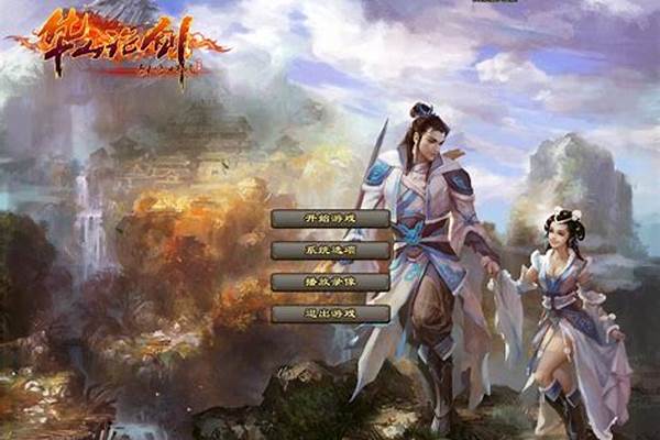 剑侠情缘网络版1武当剑宗技能怎么加