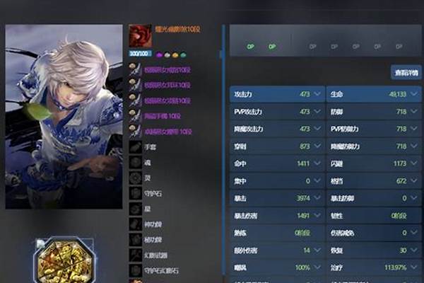 剑灵为什么不能卖东西了