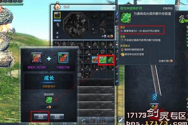 剑灵会员如何成长值_dnf的心悦会员要怎么达到