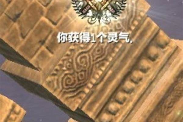 剑灵势力聊天怎么显示_剑灵怎么加入工会