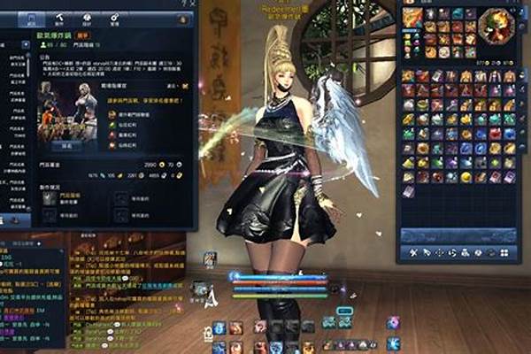 剑灵台服注册表有什么用_win8.1系统可以玩剑三吗