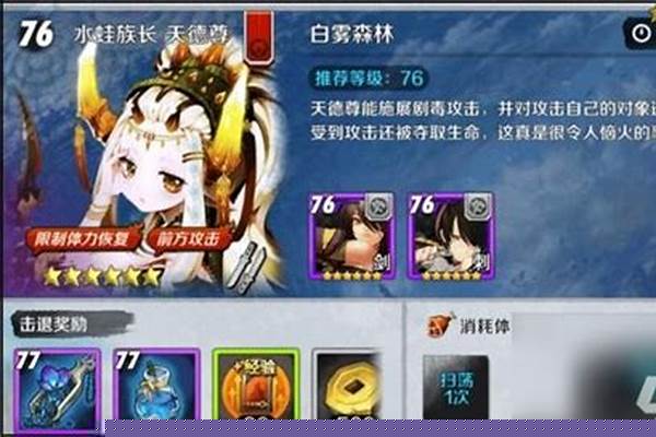 剑灵在哪刷戒指_剑灵混江龙戒指哪里弄