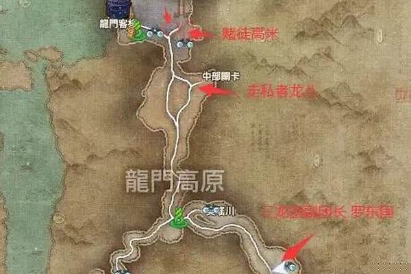 剑灵在哪里买金比较安全_剑灵1金等于多少RMB (;一