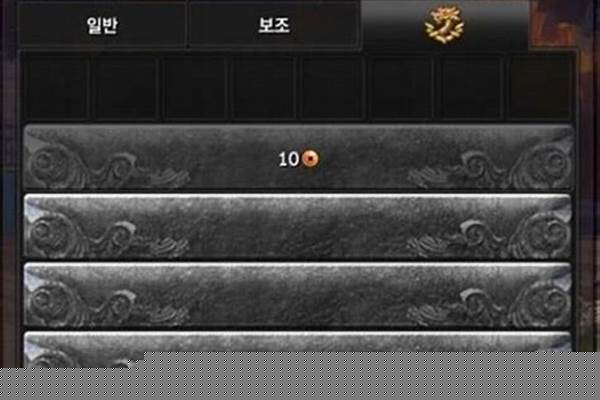 剑灵如何开会员_剑灵会员的扩展功能是什么