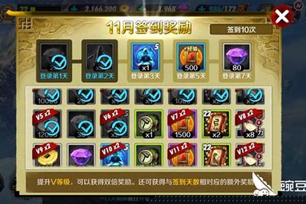 剑灵怎么赚金币最快，讲出在那个地方