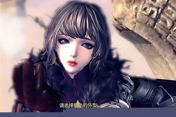 剑灵有没有什么类似于LOL盒子,英雄联盟