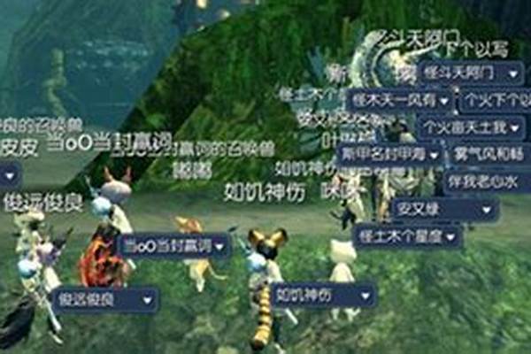 剑灵漏洞补完后卸载安全卫士行吗_关于剑灵的掉帧问题,怎么处理