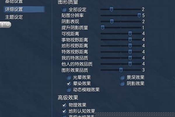 剑灵进入游戏怎样取消动画_剑灵动漫会有第二季吗