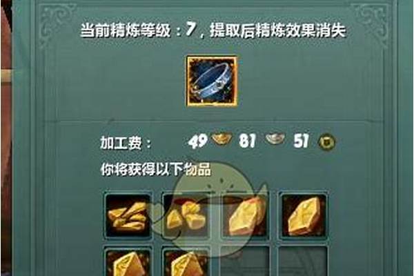 剑网3贴吧卖金怎么交易安全_被年轻玩家嫌弃，曾经称霸市场的MMO