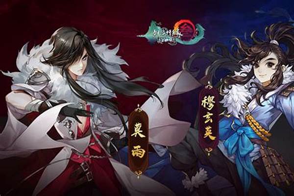 剑网三指尖江湖七星战十恶_《剑网3》中，你因为什么选择了你现在所在