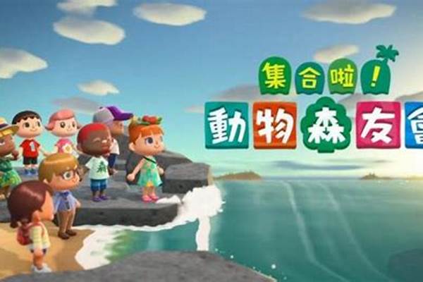 动森扇贝壳多久刷新-如何鉴别扇贝是否新鲜