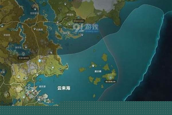 原神云来海宝箱解密_原神云来海怎么探索