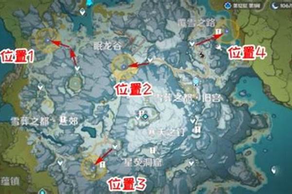 原神冰块打不碎-原神急冻树肿么打