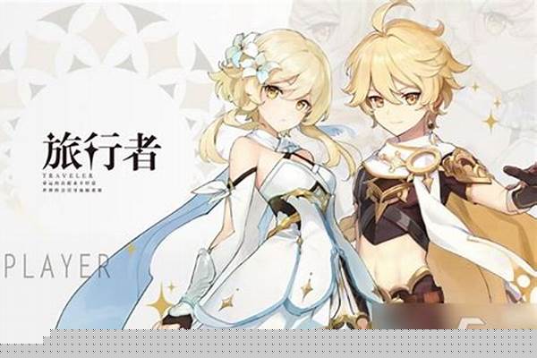原神旅行者什么时候找到哥哥-原神角色来电什么时候开始