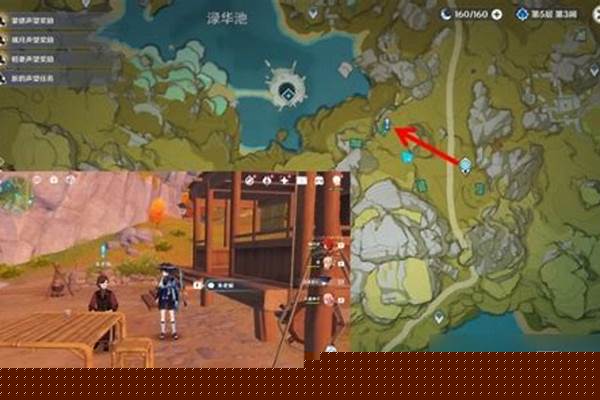 原神旧味难寻任务怎么做-原神哪里任务多