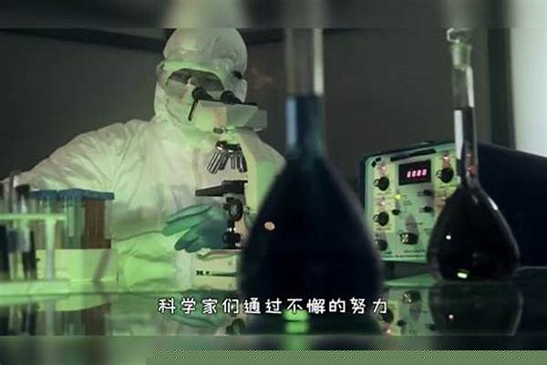 反物质有多厉害_1克反物质与物质完全湮灭能释放多少能量