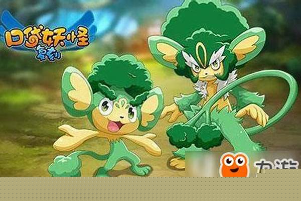 口袋妖怪复刻精灵花园坐标，稀有宠物隶属区