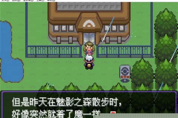 口袋妖怪漆黑的魅影宠物特性_手机版口袋妖怪漆黑的魅影有哪些神宠物精灵