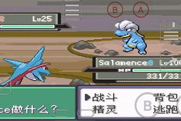 口袋妖怪漆黑的魅影龙头地鼠特性_pokemmo火神蛾努力值怎么配