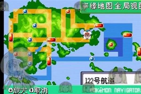口袋妖怪究极绿宝石究极之洞怎么进入_究极绿宝石55幻影之塔的究极之洞通向哪里