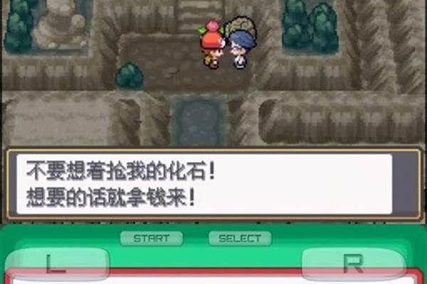 口袋妖怪起源心金什么时候出的_口袋妖怪起源心金阵容推荐