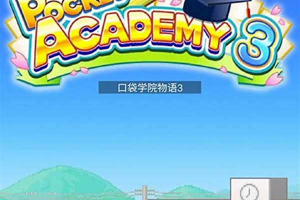 口袋学院物语最强老师八人_什么游戏适合女生玩的