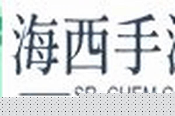 吃鸡金木水火土衣服-4399智力游戏排行榜是好不好的