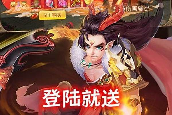 哪个手游平台比较良心