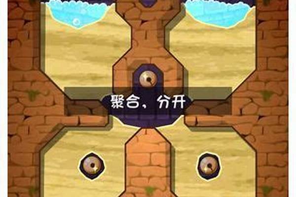 喜羊羊小顽皮关卡已解锁_喜羊羊的大写字母