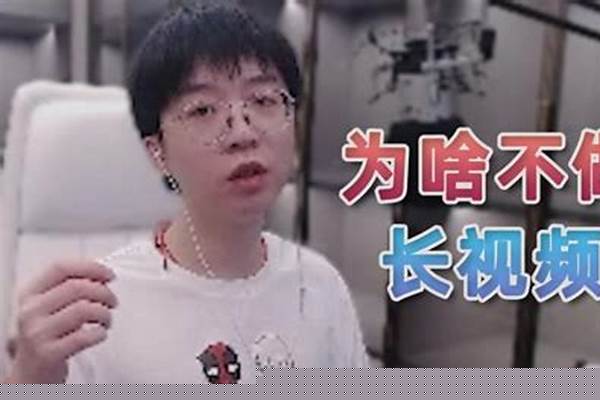嗨氏为什么不火了
