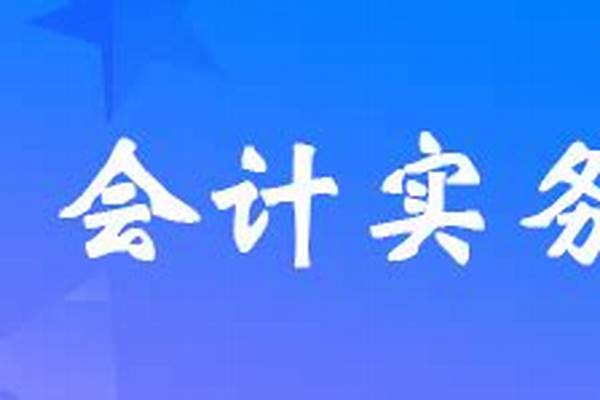 固定资产要办理入库和出库吗