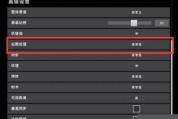 圣歌不管画质怎么调卡顿严重_现在有什么好玩的动作网游吗