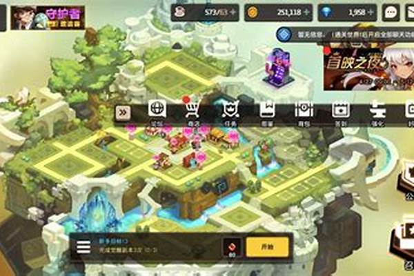 坎公骑冠剑战神怎么样