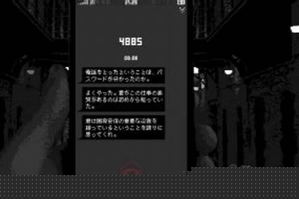 复制replica攻略_exact用法 和 another ti