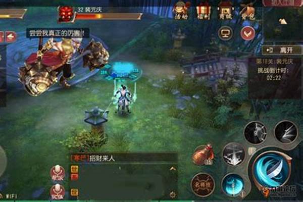 大唐无双手游帮主怎么解散帮会-不良人瓦解原因
