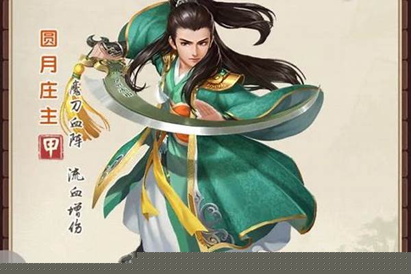 大掌门2谢晓峰怎么样-西门吹雪并没有什么辉煌的战绩,为什么古龙