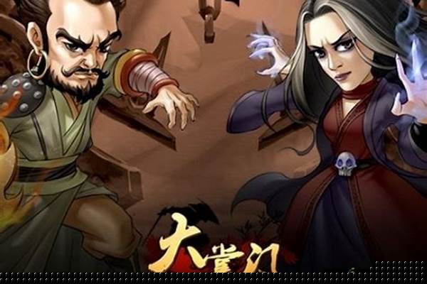 大掌门怎么升级快-金庸群侠传3怎么升级