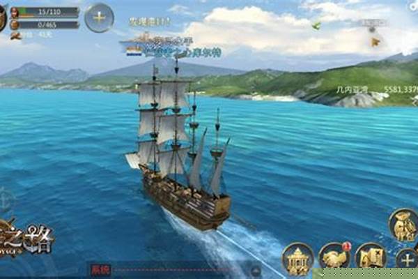 大航海之路探险任务_大航海探险歪罗王君怎么觉醒