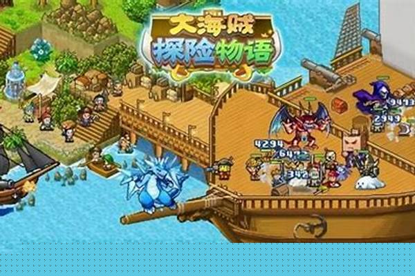 大航海探险歪罗王君怎么觉醒