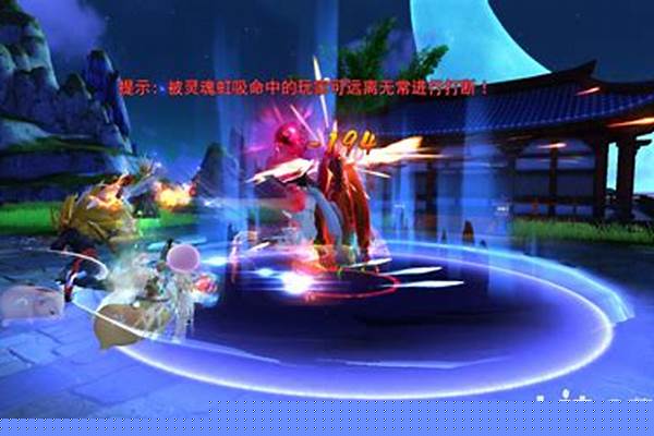 天下手游黄泉幽境_天下3翎羽的武器如风哪里爆