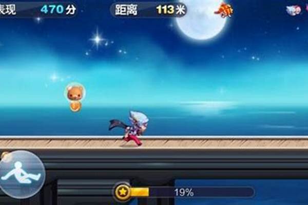 天天酷跑能双排吗_lol怎么去除工作室行为