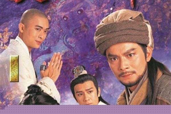 天龙八部笑傲江湖武功对比_笑傲江湖原著武功排行