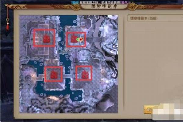 天龙八部缥缈峰是什么意思