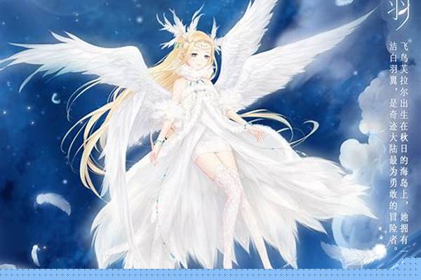 奇迹暖暖天空海洋_奇迹暖暖新活动冥神的叹息怎么过