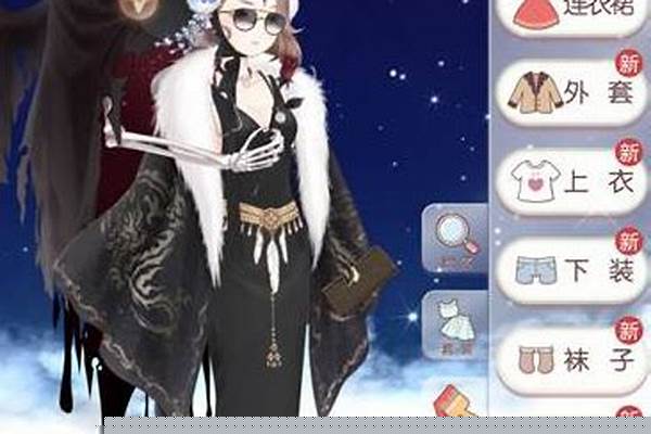 奇迹暖暖联盟搭配战晚礼服_暖暖奇迹是什么