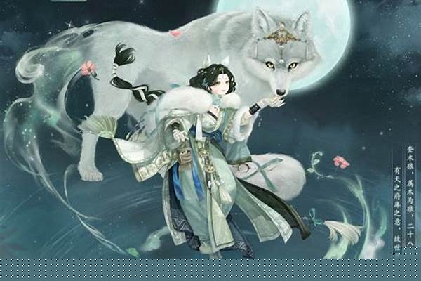 奎木狼战力排名