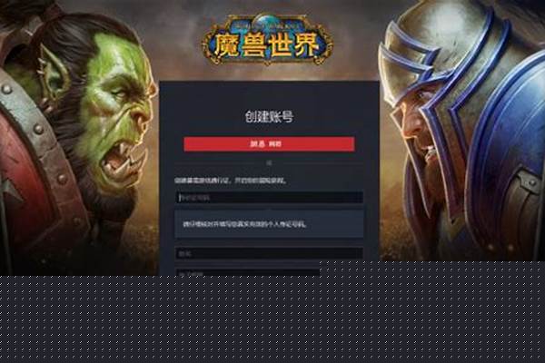 如何登陆美服魔兽怀旧如何设置请教