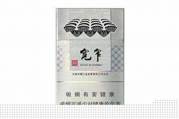 如意多少钱(如意图片大全)